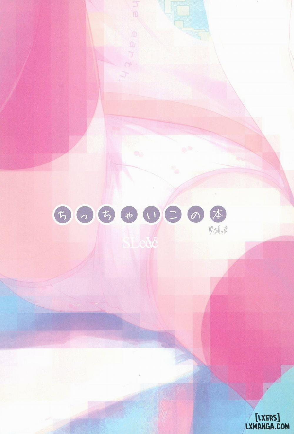 Chicchai Ko No Hon 3 Oneshot trang 19