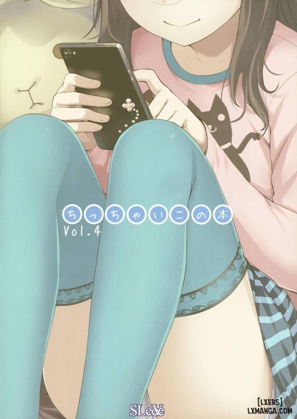 Chicchai Ko no Hon 4 Oneshot trang 1