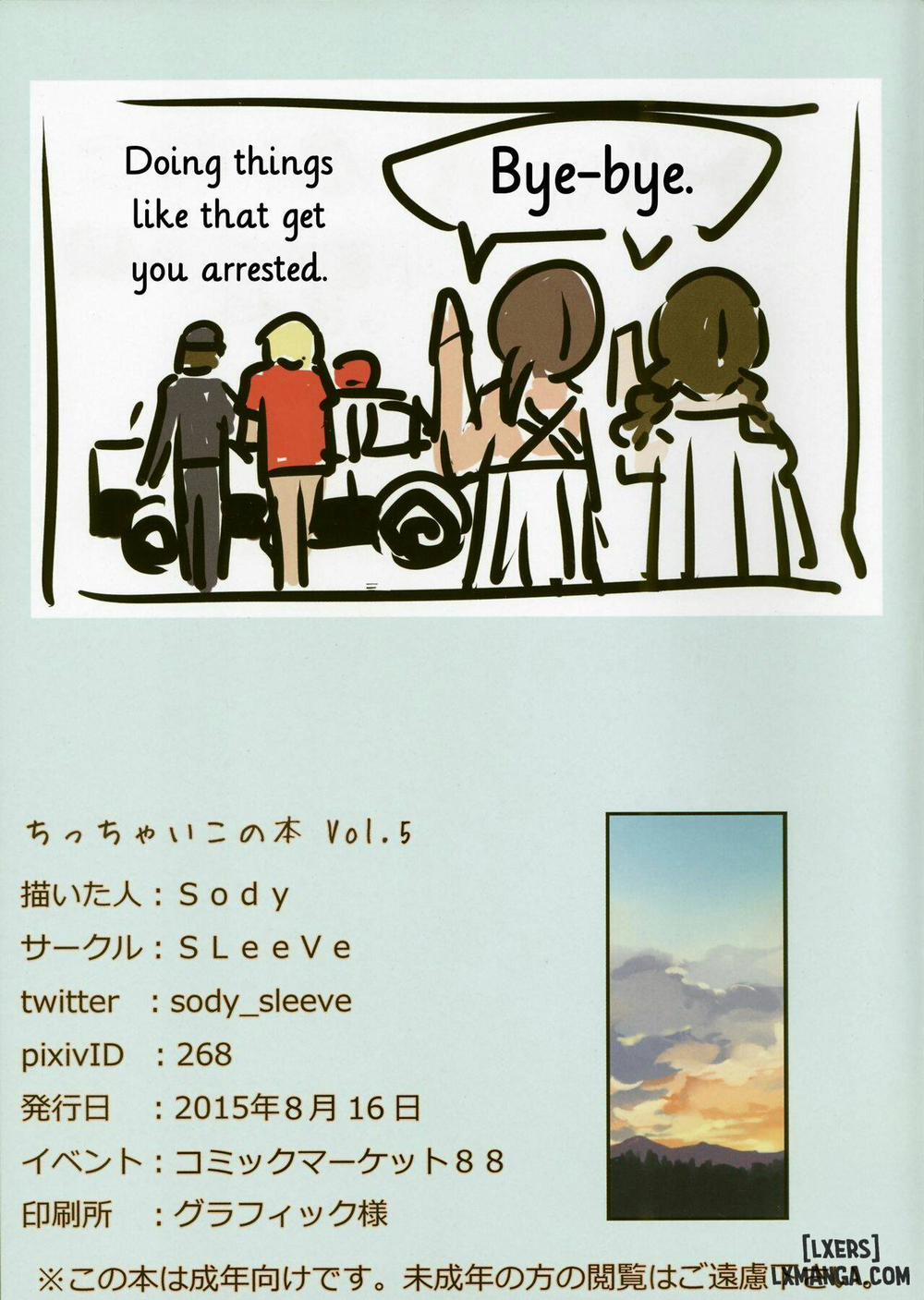 Chicchai Ko No Hon 5 Oneshot trang 18