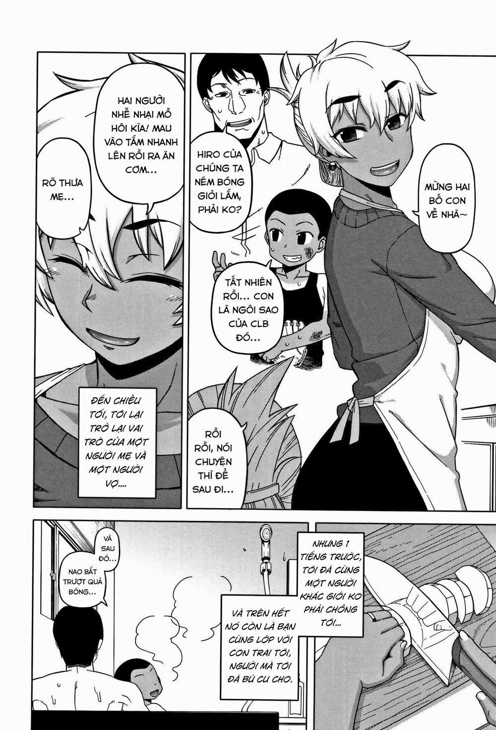 Chịch mẹ thằng bạn thân 1: Mặt thứ 3 trang 19