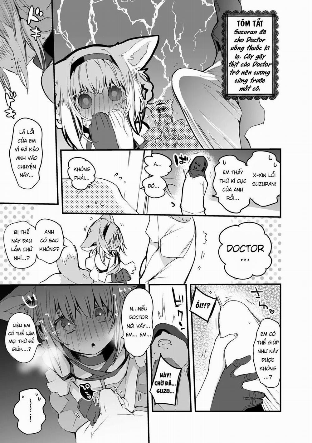 Chịch nhau đi Suzuran Oneshot trang 1