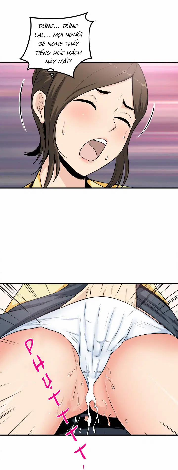 Chịch ở công ty 1 trang 17