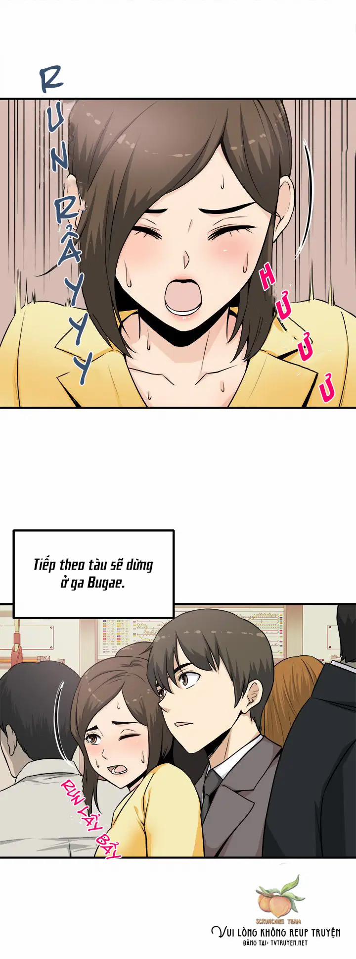 Chịch ở công ty 1 trang 18