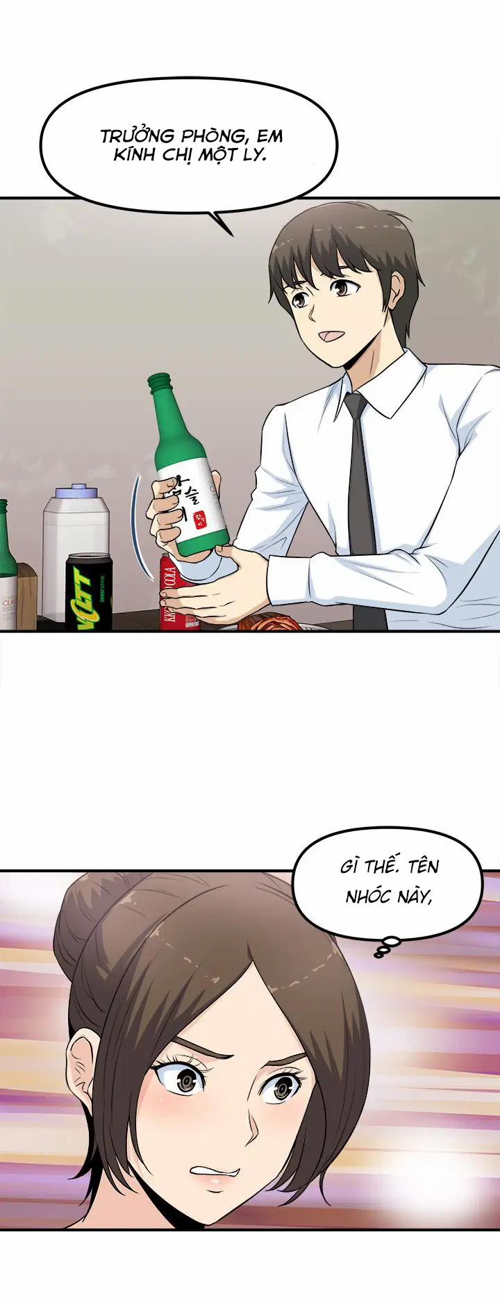 Chịch ở công ty 2 trang 15