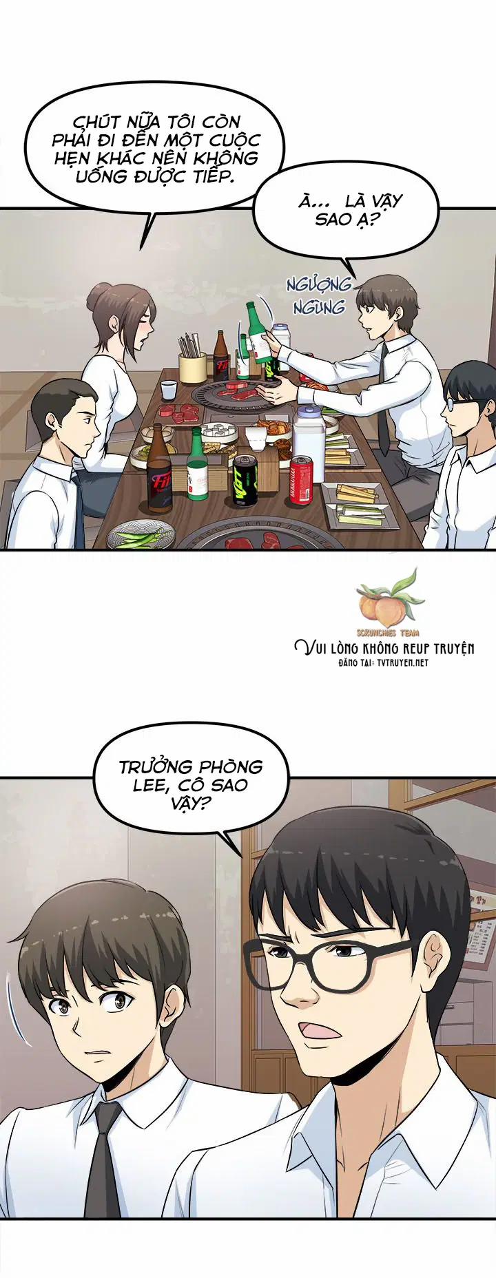 Chịch ở công ty 2 trang 16