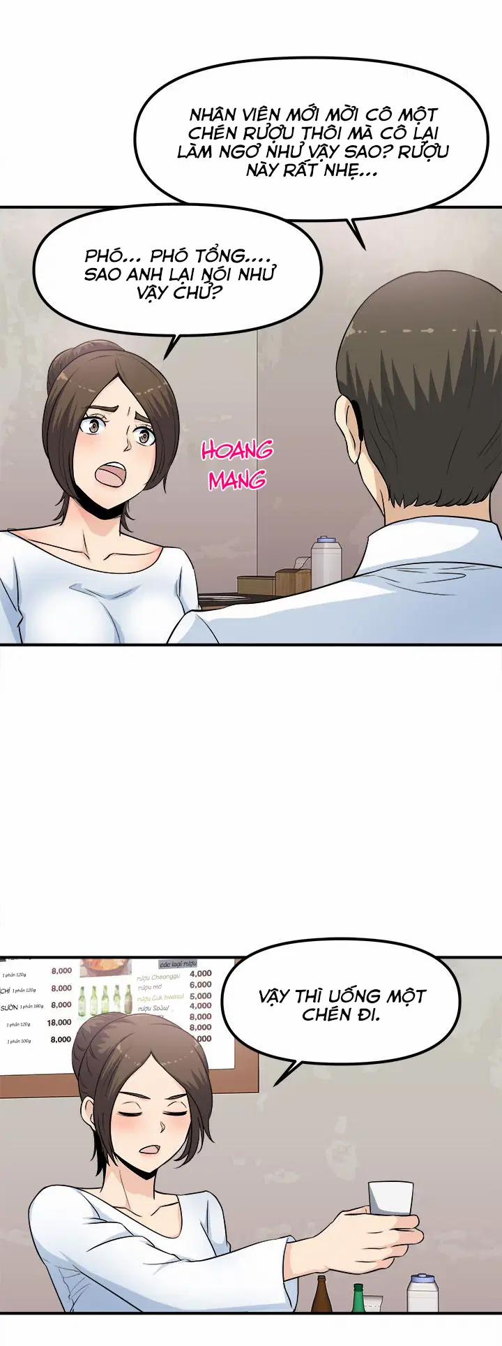 Chịch ở công ty 2 trang 17
