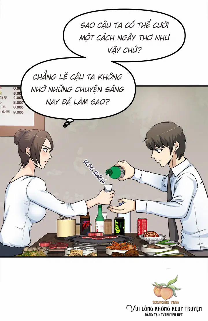 Chịch ở công ty 2 trang 18