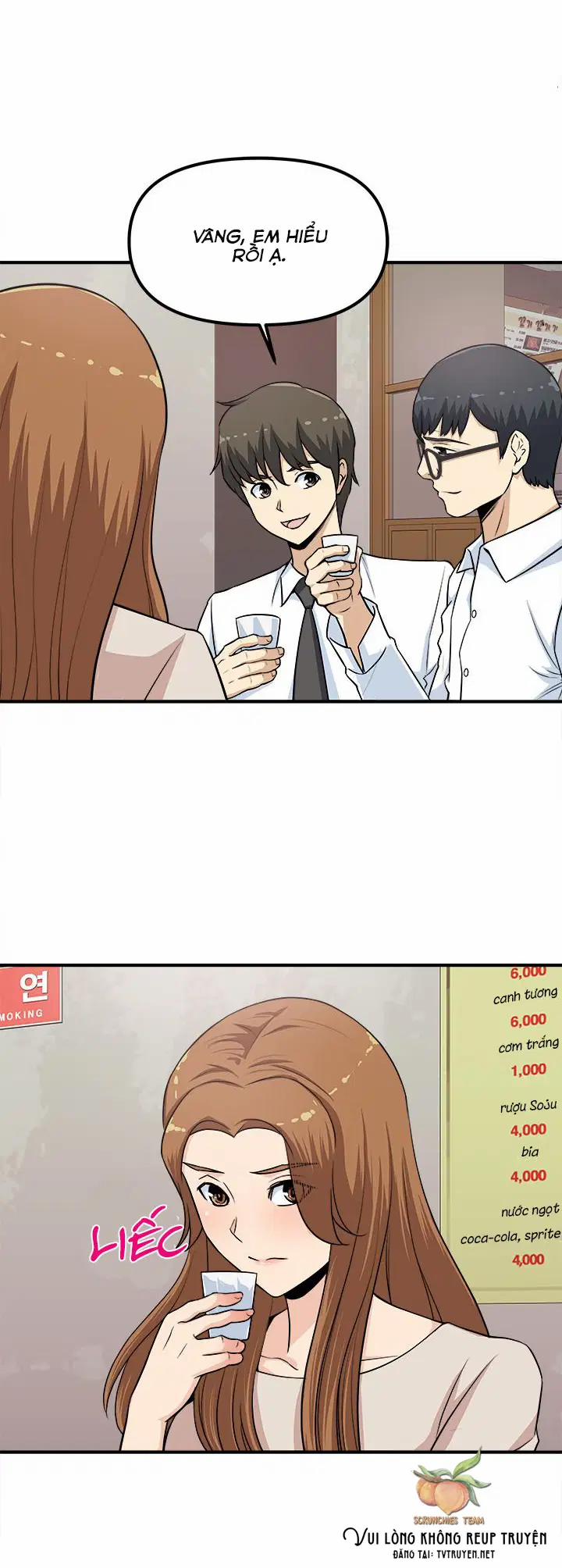 Chịch ở công ty 2 trang 6