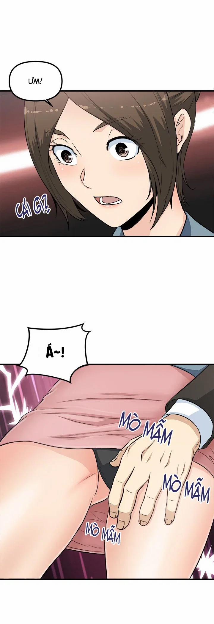 Chịch ở công ty 3 trang 21