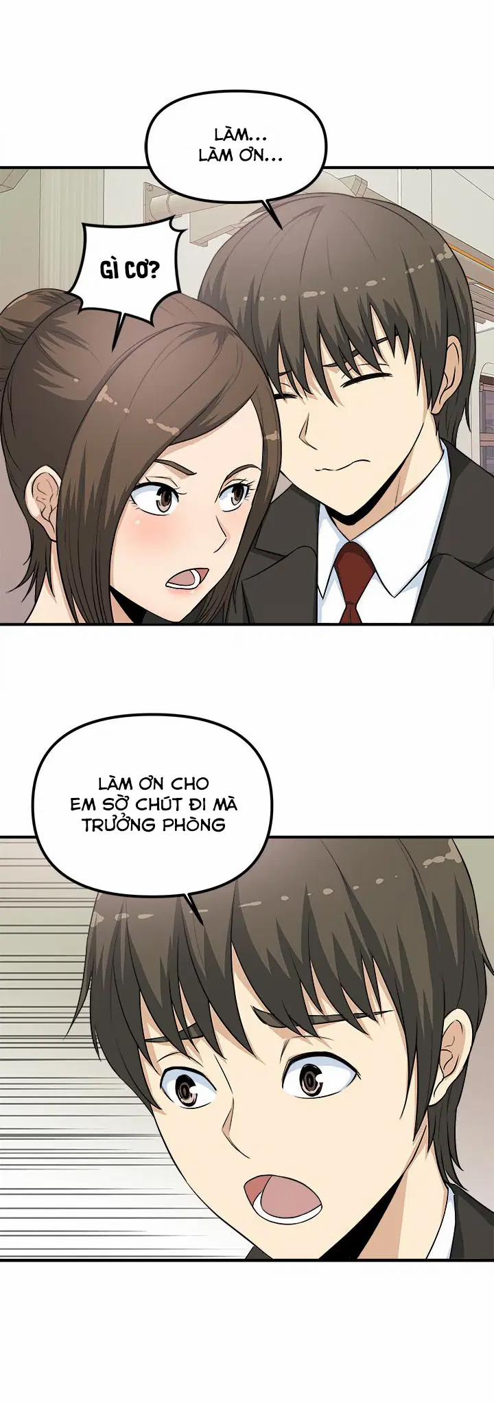 Chịch ở công ty 3 trang 23