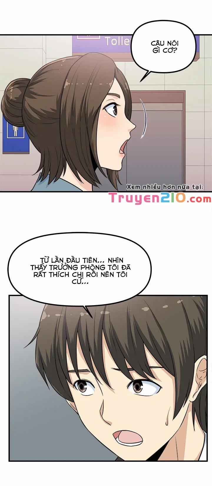 Chịch ở công ty 4 trang 12