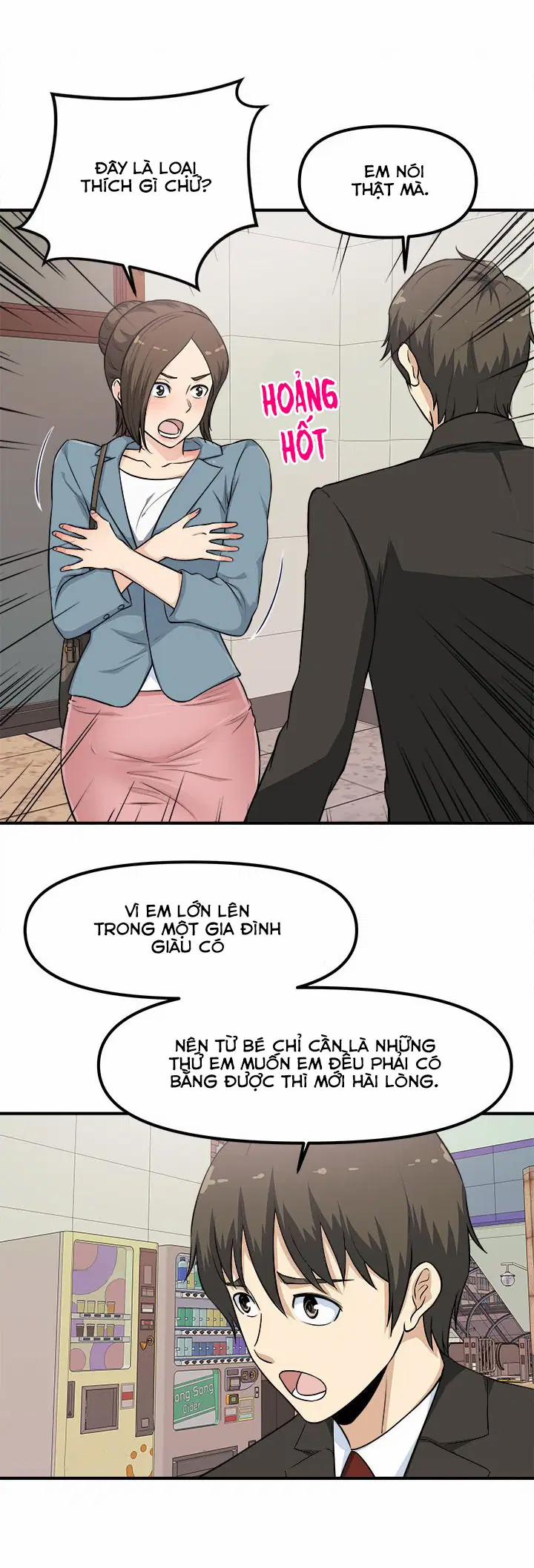 Chịch ở công ty 4 trang 13