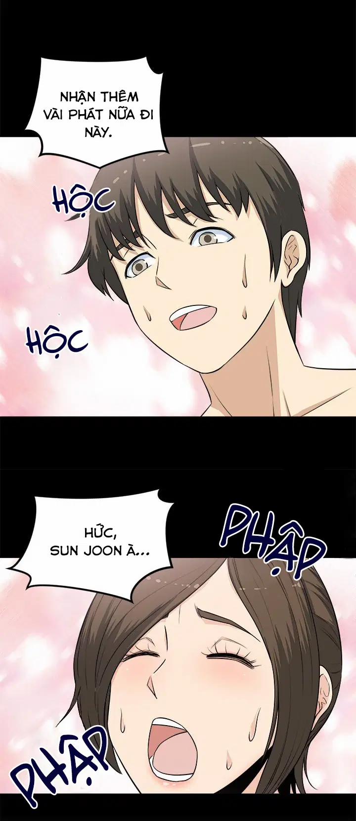 Chịch ở công ty 5 trang 1