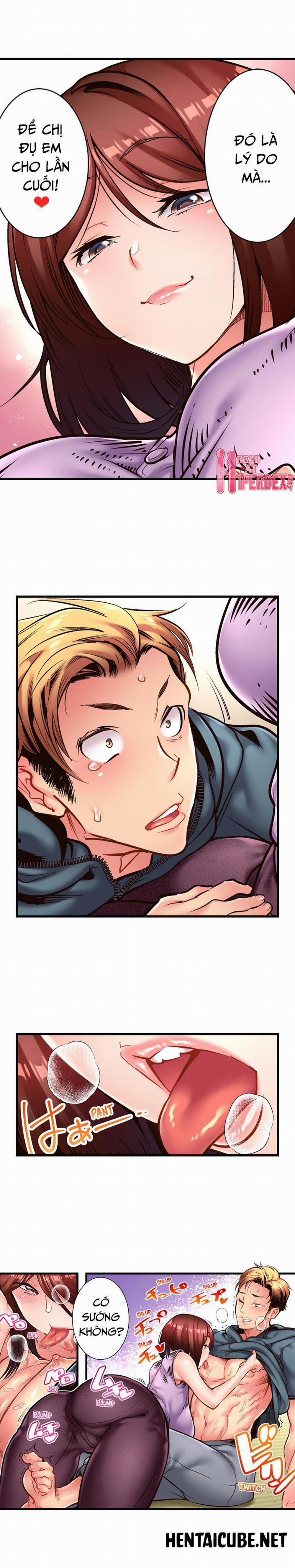 Chịch Vợ Anh Trai 17 trang 1