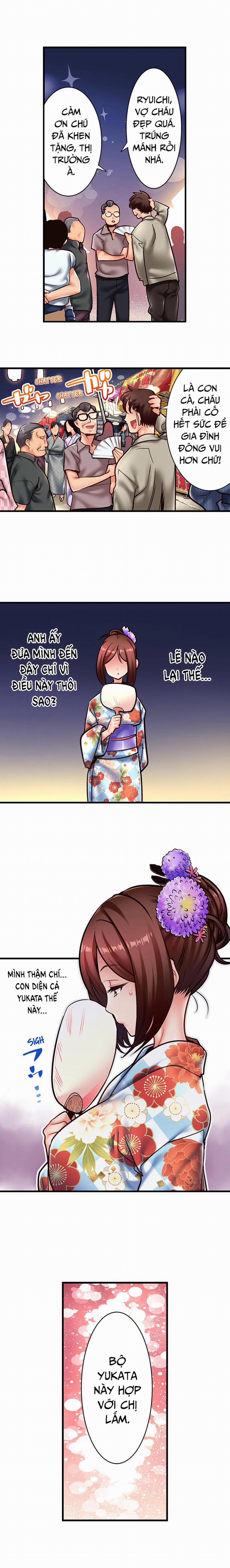 Chịch Vợ Anh Trai 7 trang 5