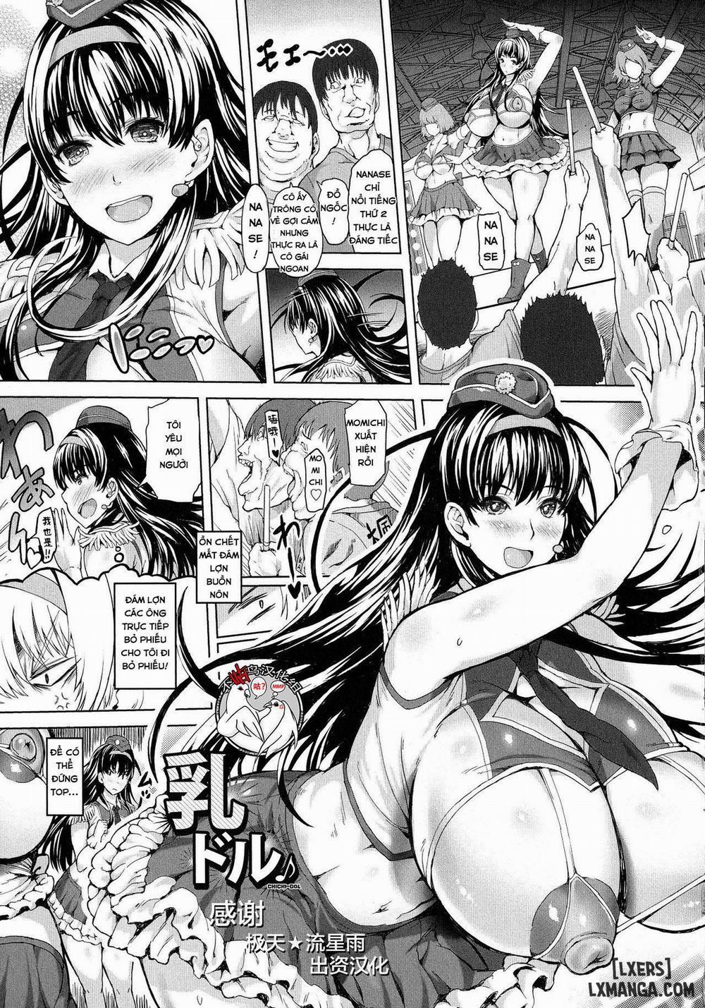 Chichi-Dol Oneshot trang 0