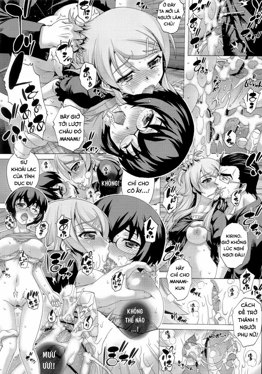 Chichi Imouto 2 (Ore No Imouto Ga Konna Ni Kawaii Wake Ga Nai) Oneshot trang 18