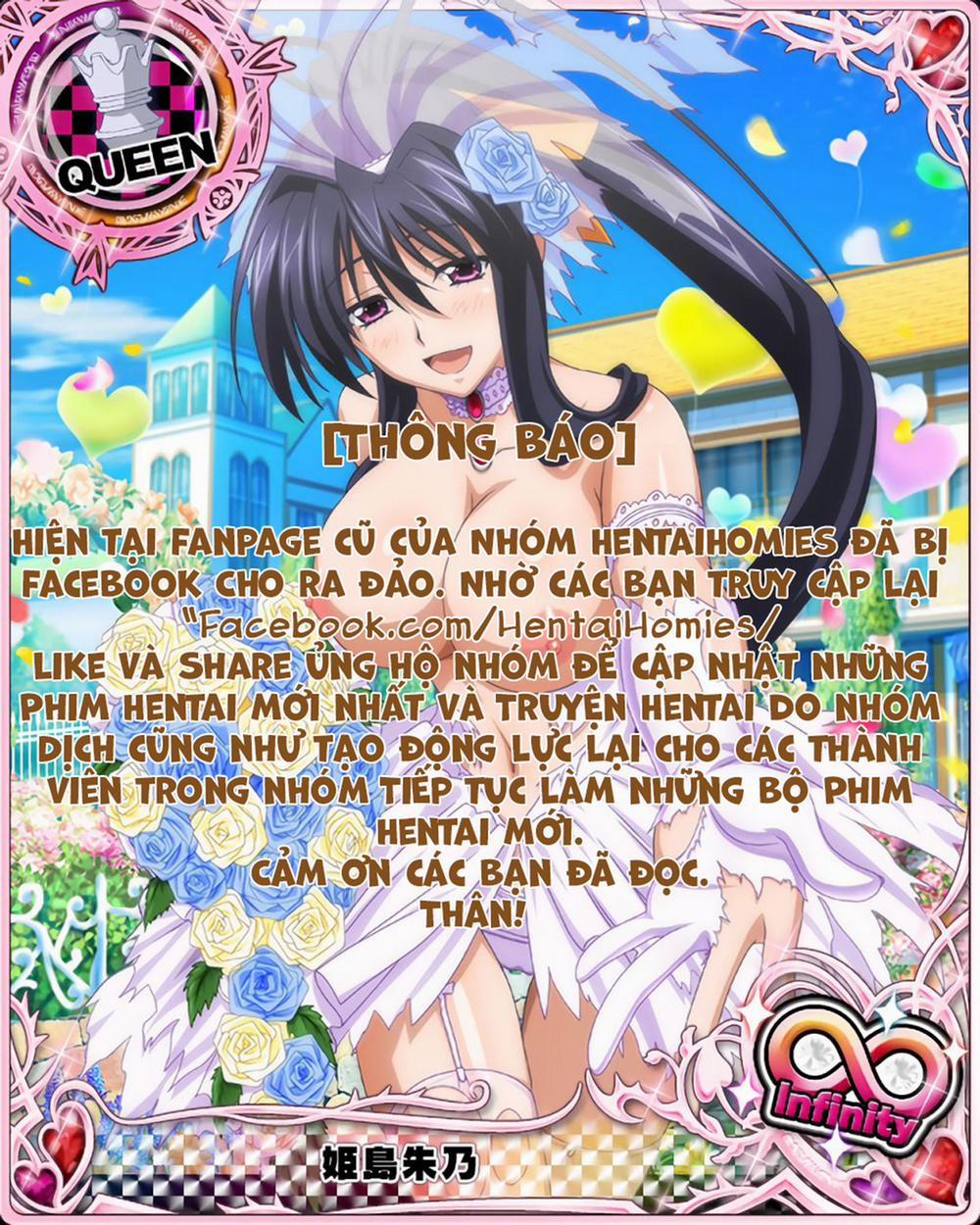 Chichi Imouto 5 (Ore No Imouto Ga Konna Ni Kawaii Wake Ga Nai) Oneshot trang 0