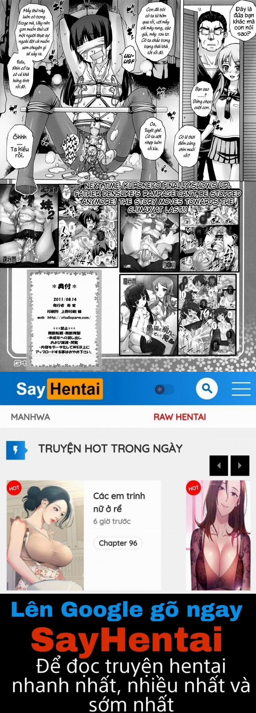 Chichi Imouto 3 trang 17