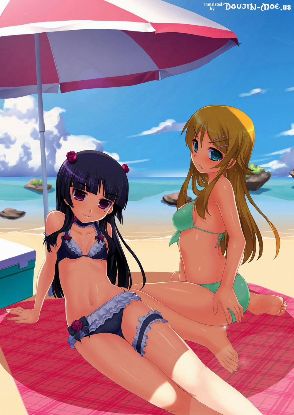 Chichi Imouto 5 END trang 1