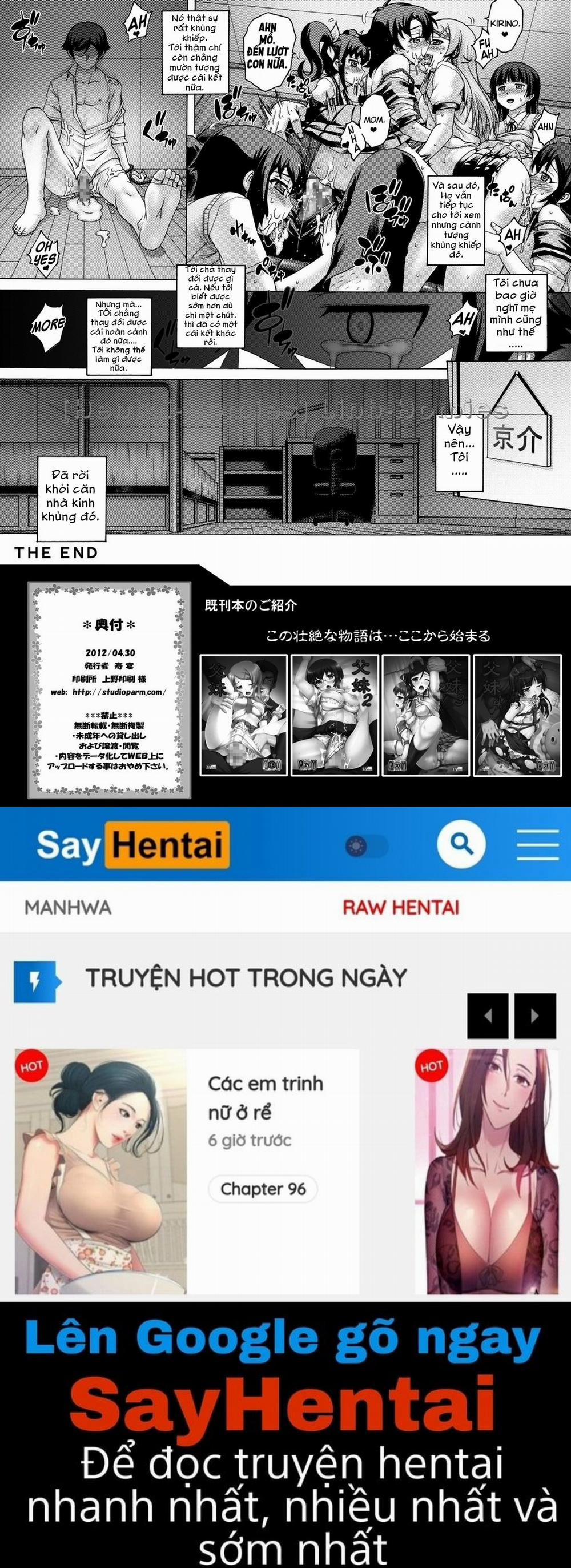 Chichi Imouto 5 END trang 20