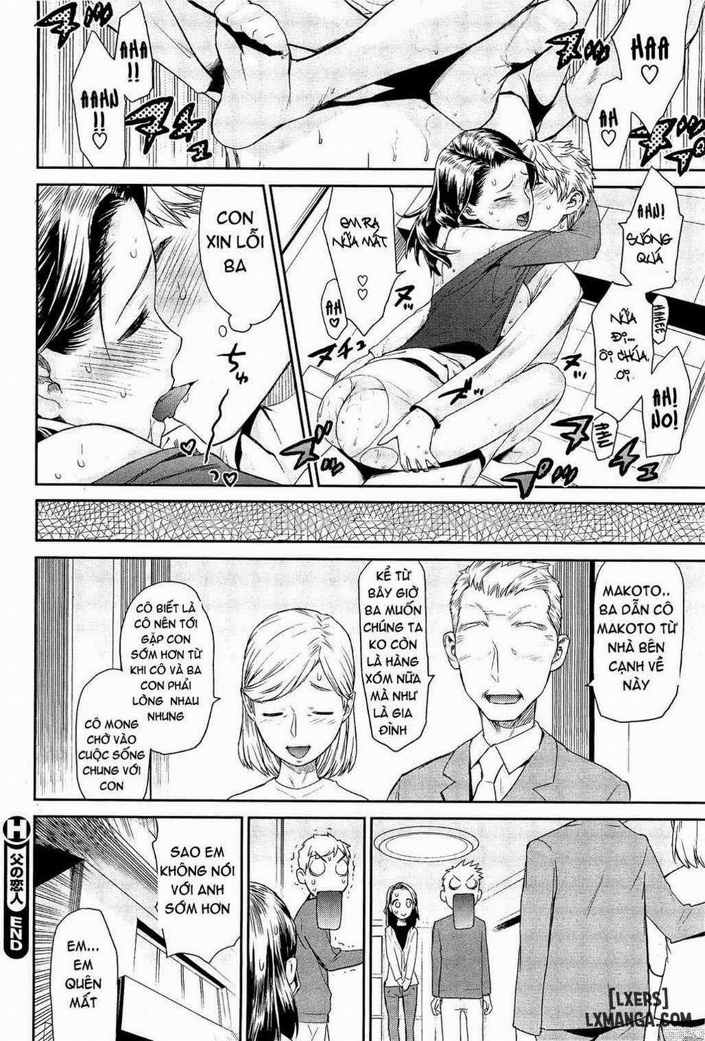 Chichi no Koibito Oneshot trang 15