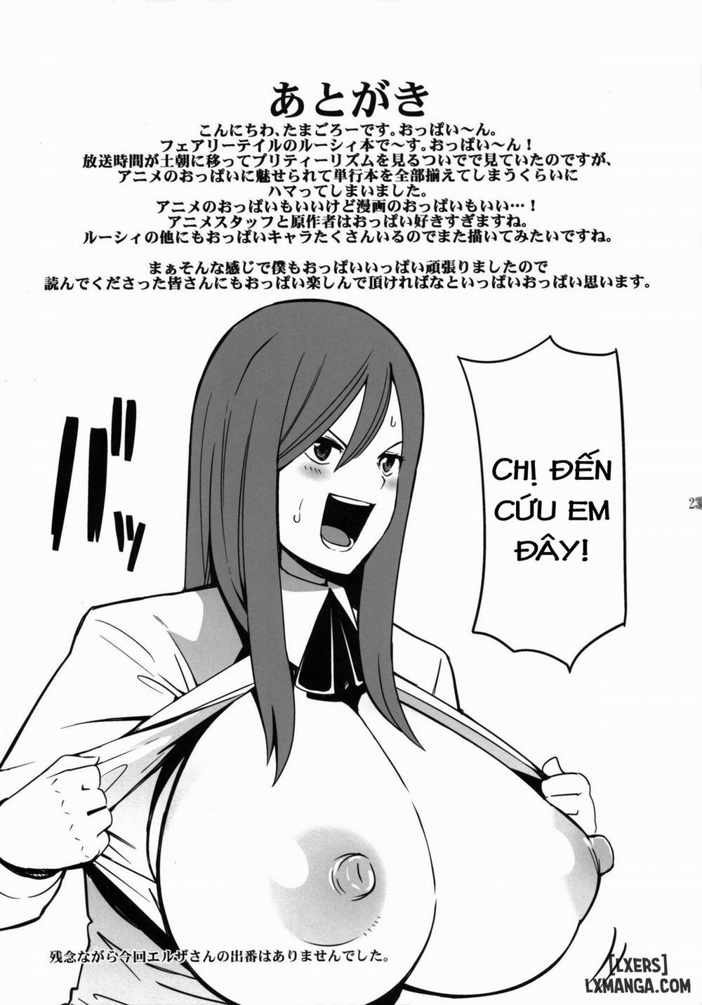 Chichikko Bitch 1 Oneshot trang 23