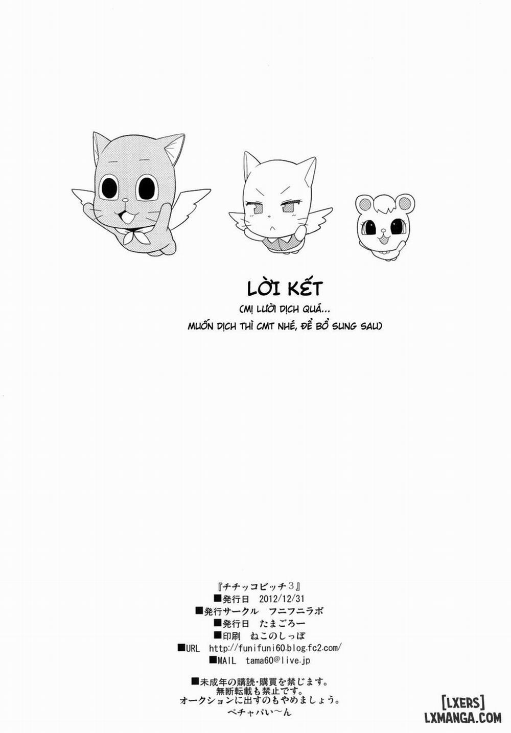 Chichikko Bitch 3 Oneshot trang 24