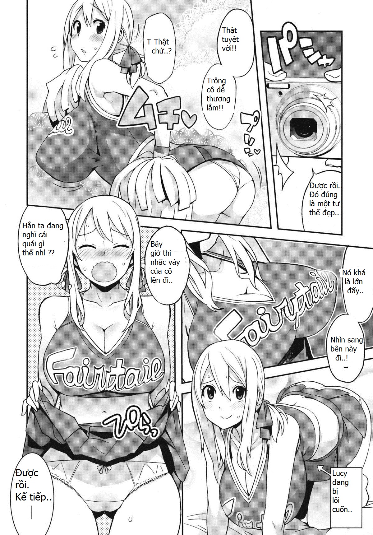 Chichikko Bitch Vol.4 (FAIRY TAIL) Oneshot trang 6