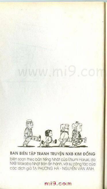 Chie - Cô Bé Hạt Tiêu 11 trang 1