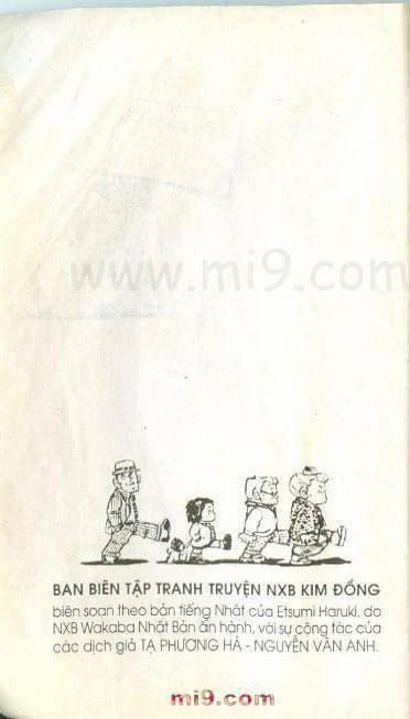 Chie - Cô Bé Hạt Tiêu 12 trang 1