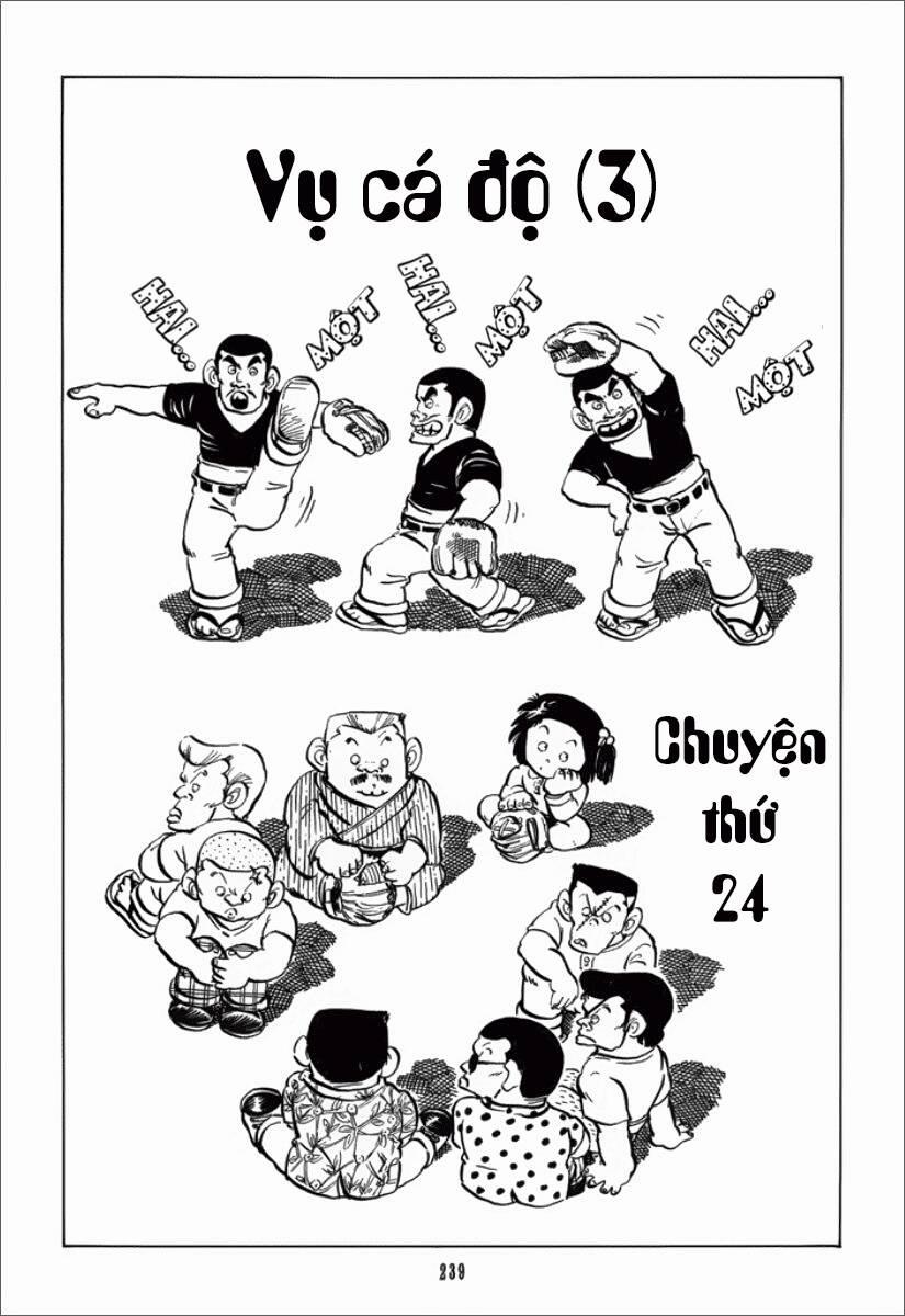 Chie - Cô Bé Hạt Tiêu 24 trang 1