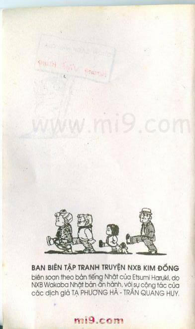 Chie - Cô Bé Hạt Tiêu 5 trang 1