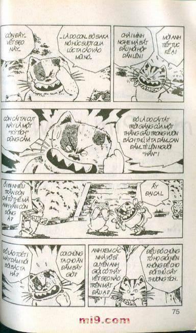 Chie - Cô Bé Hạt Tiêu 7 trang 74