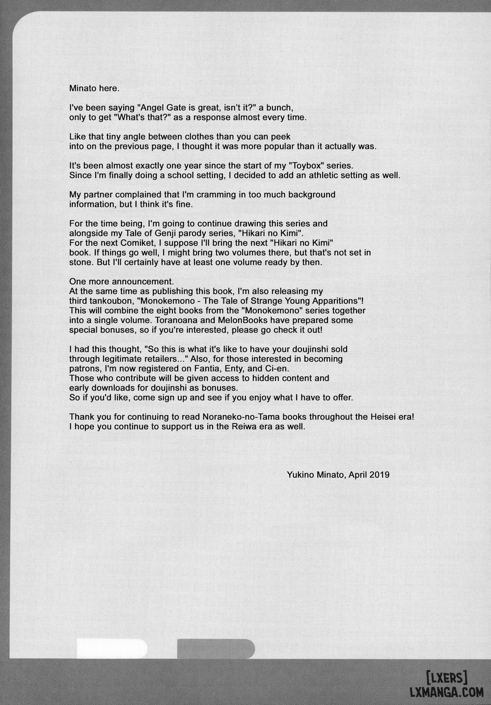 Chiếc Hộp Đồ Chơi Thiên Đường Phần 2 (Heaven's Toy Box) Oneshot trang 23