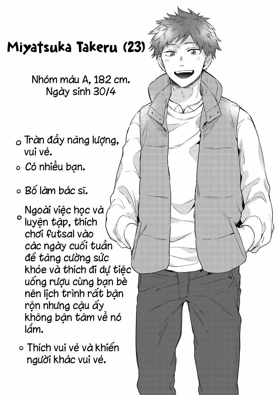 Chiếc Ôm Ngọt Ngào 1 trang 32