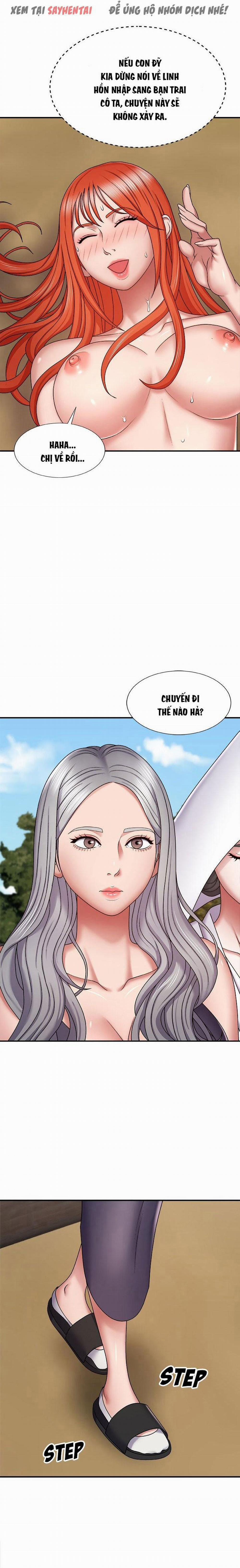 Chiếm Hữu Linh Hồn 13 trang 3