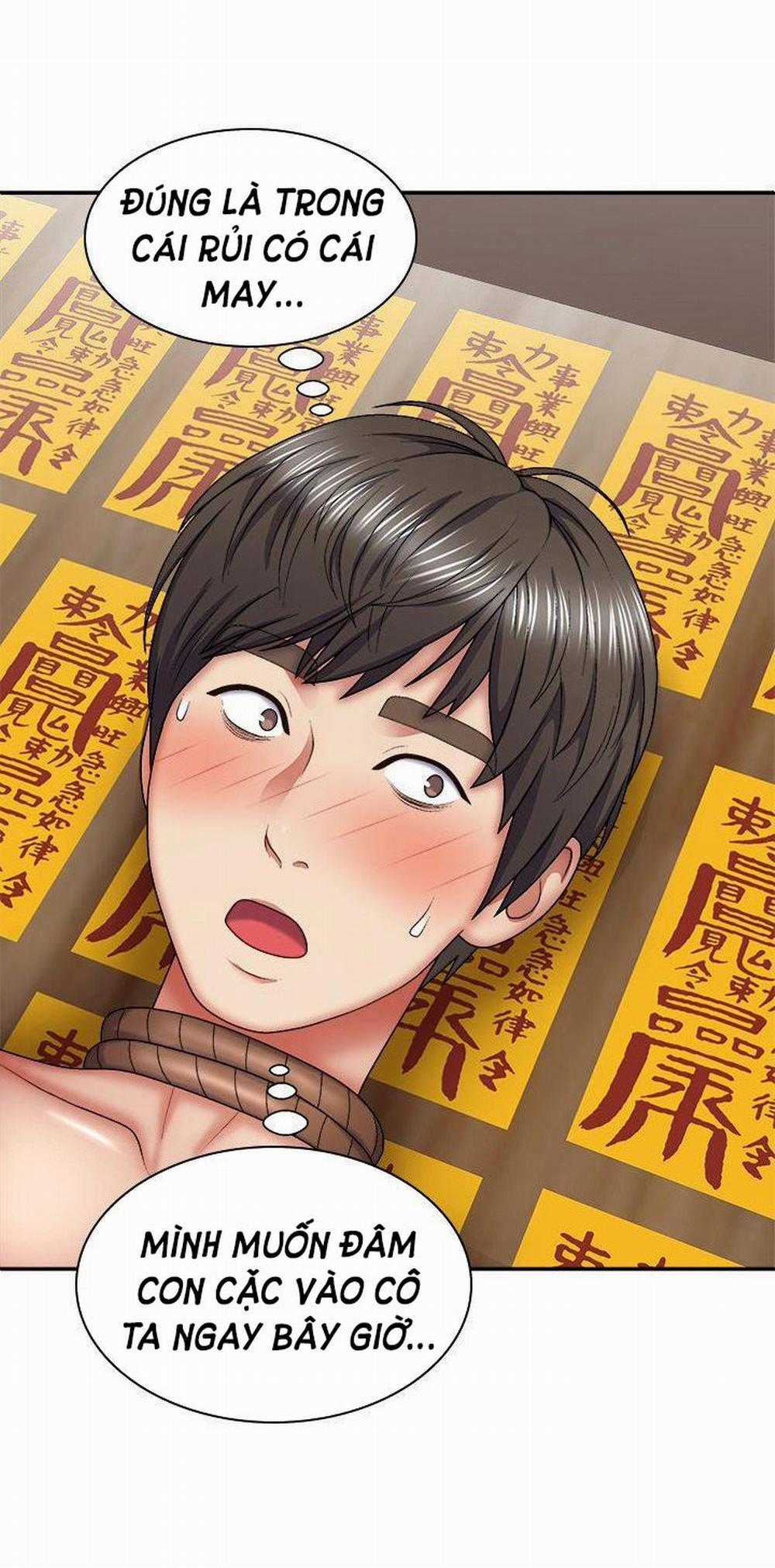 Chiếm Hữu Linh Hồn 31 trang 5