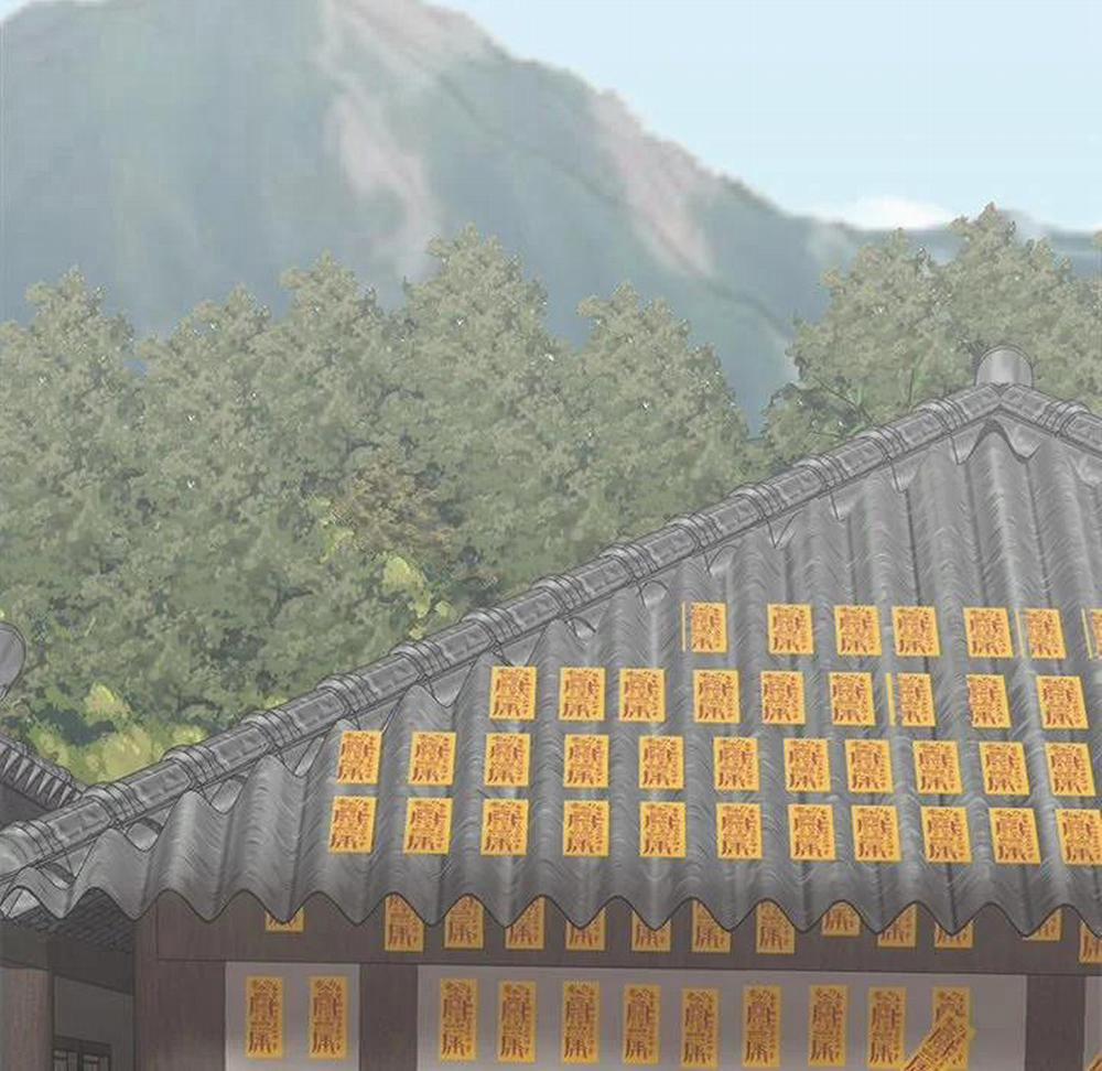 Chiếm Hữu Linh Hồn 36 trang 3