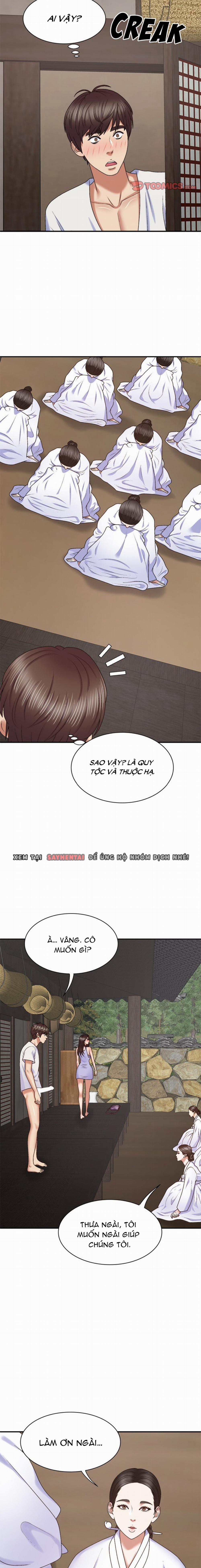 Chiếm Hữu Linh Hồn 58 trang 17