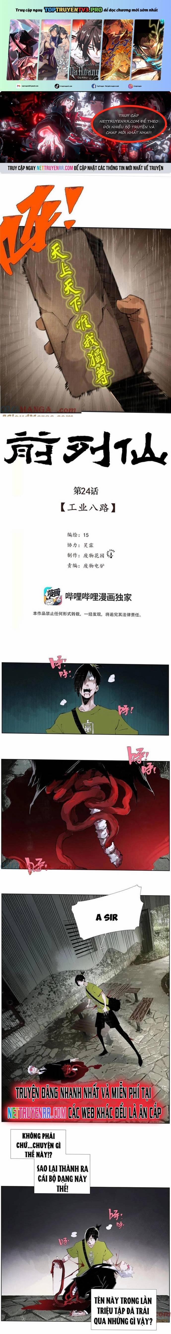 Chiến Loạn Thời Không 24 trang 0