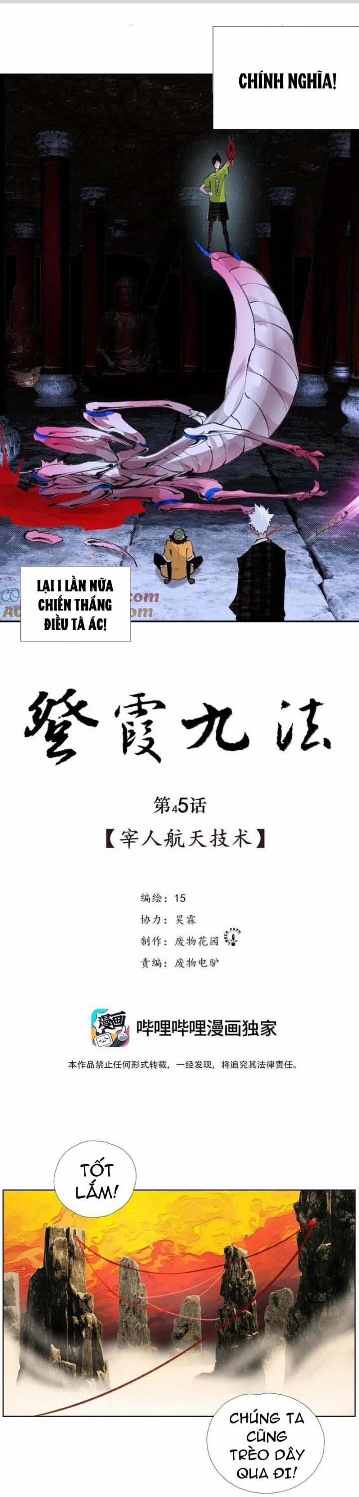 Chiến Loạn Thời Không 45 trang 1