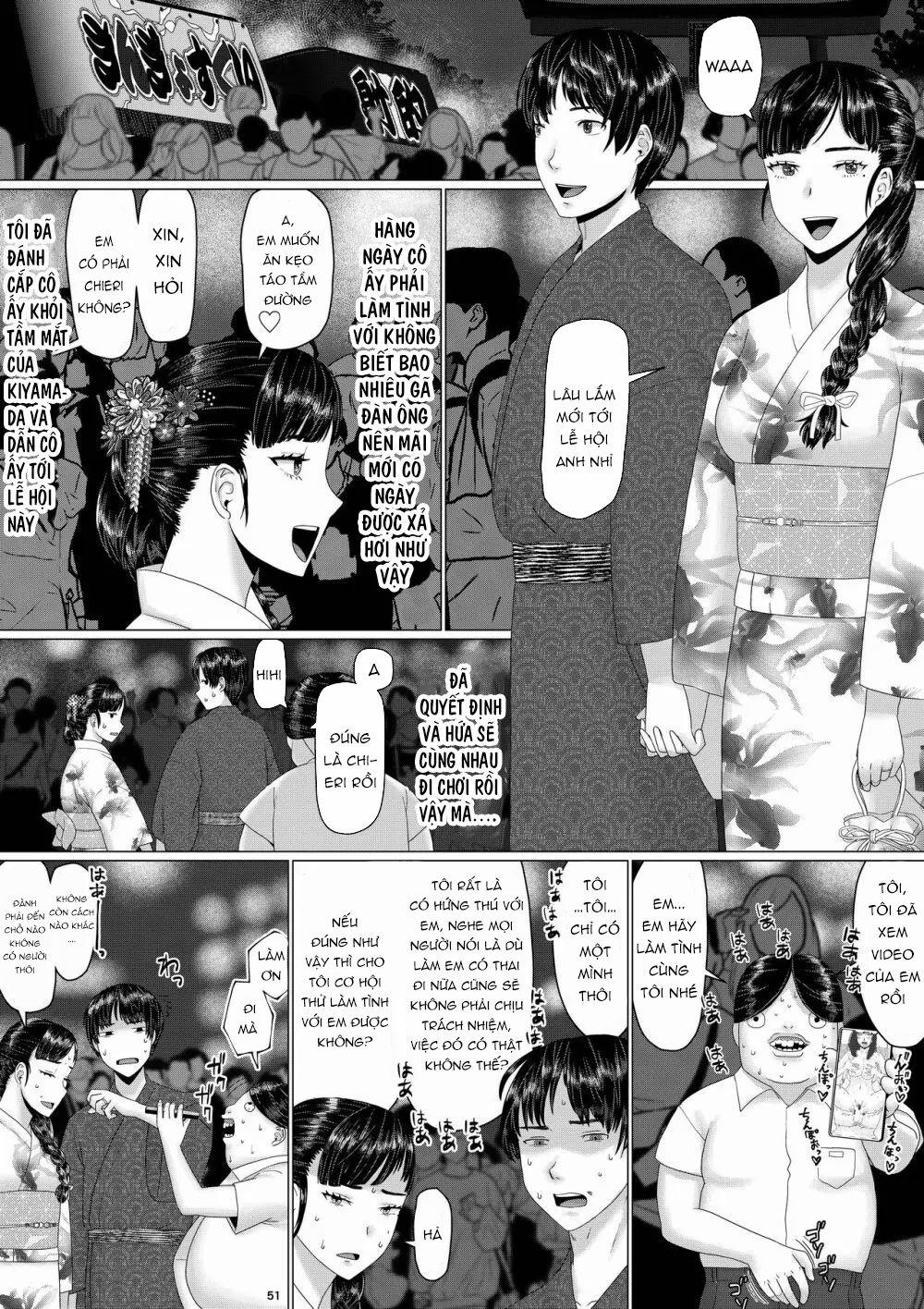 Chieri-san wa Makerarenai! 3... 0 End. trang 16