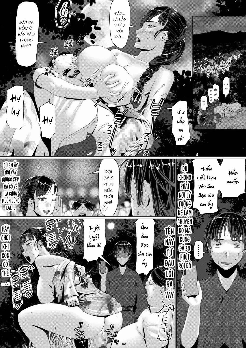 Chieri-san wa Makerarenai! 3... 0 End. trang 17