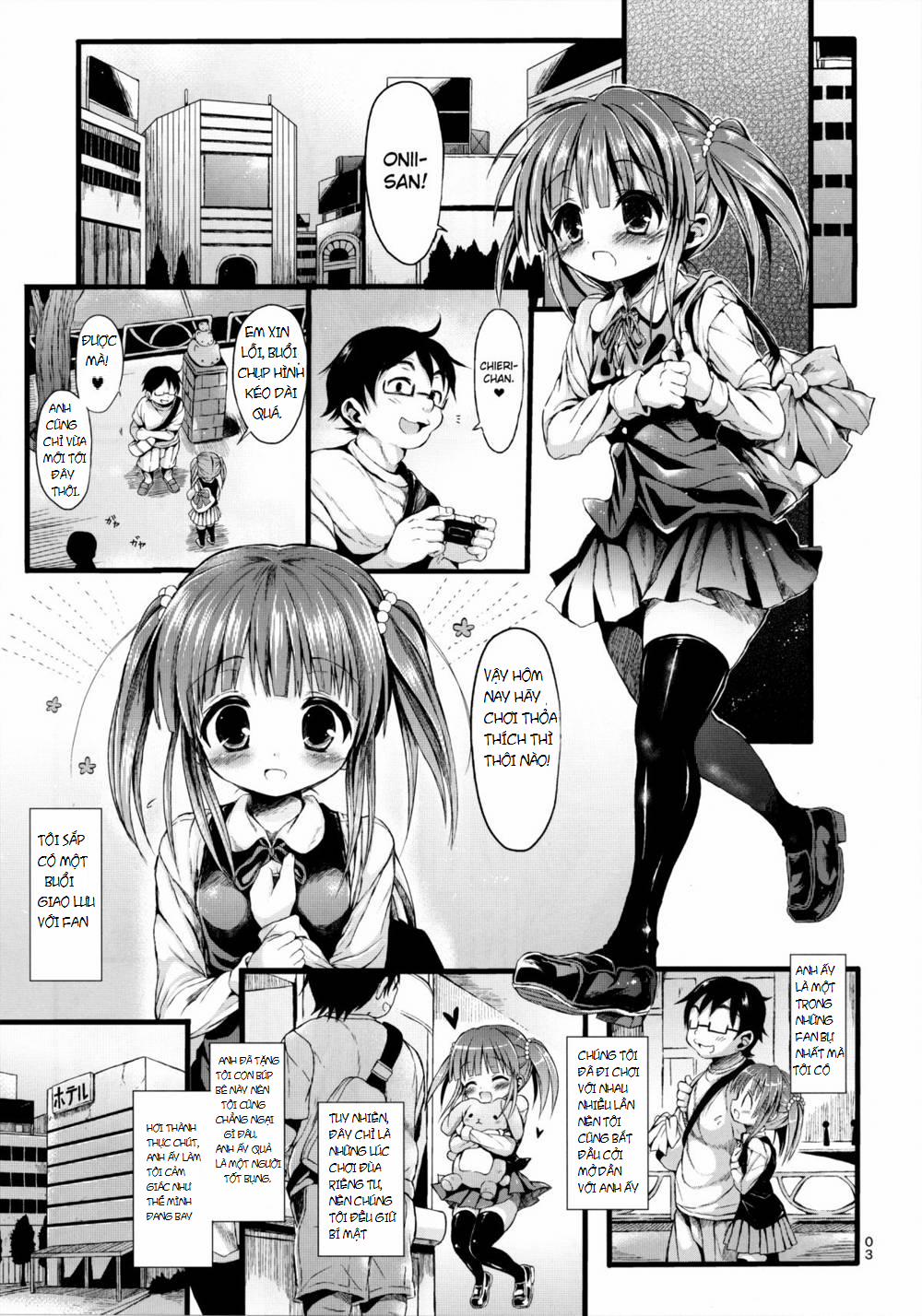 Chieri wo Sukihoudai Shichau Hon. (The Idolmaster) 1 (Oneshot) trang 1