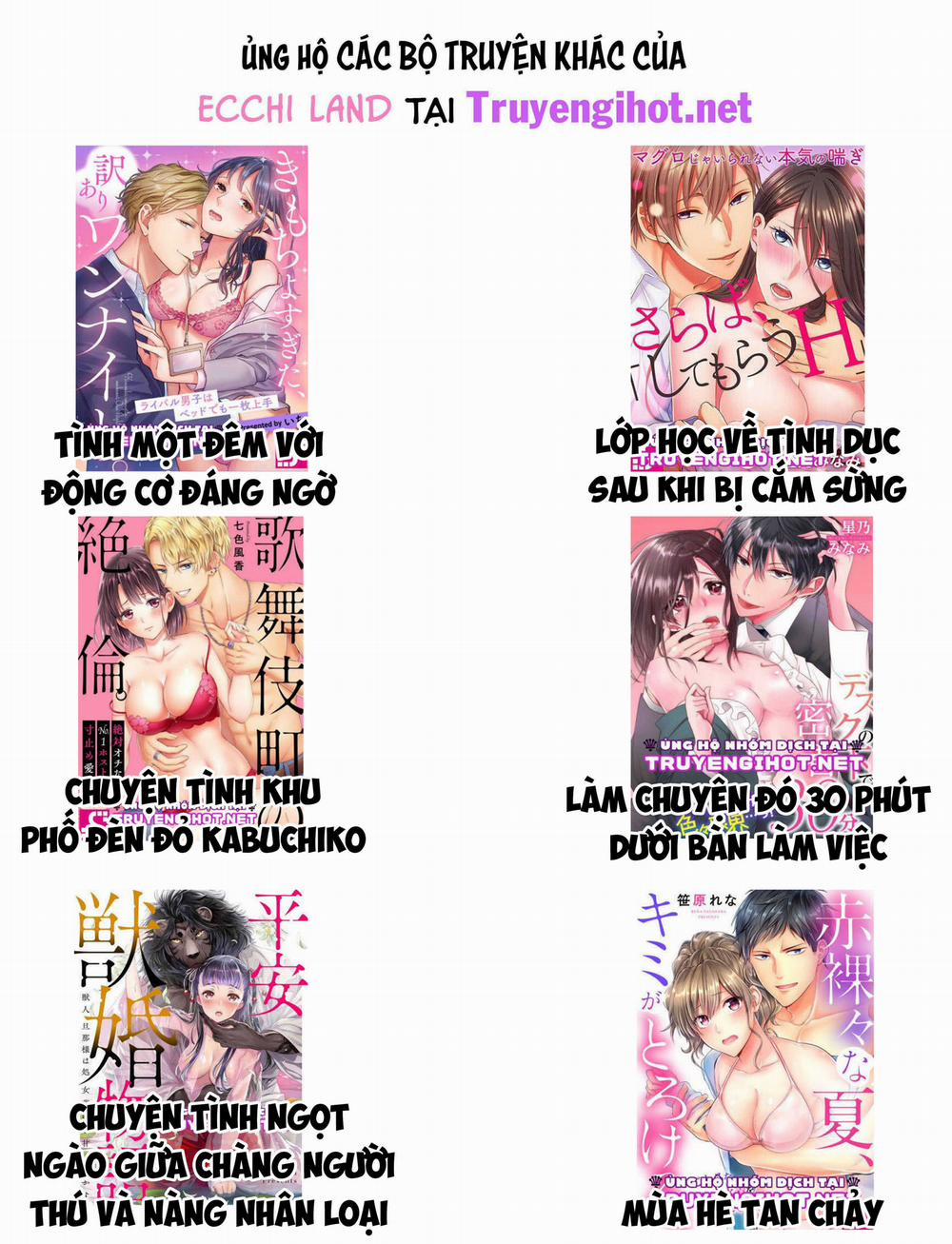 Chiều Chuộng Em Đi Mà 36.2 trang 30