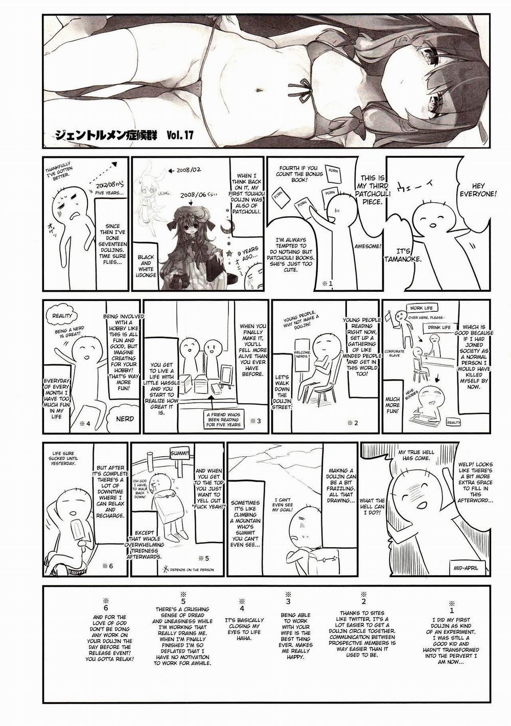 Chiisai Mama ga Ii Oneshot trang 22