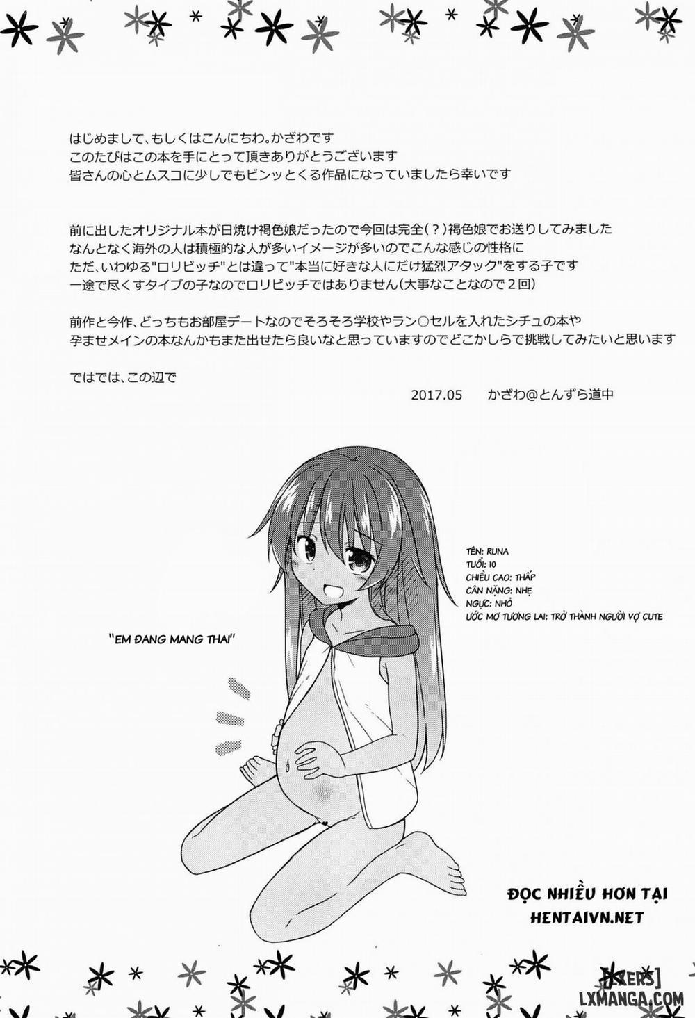 Chiisana Koibito wa Komugiiro Oneshot trang 18
