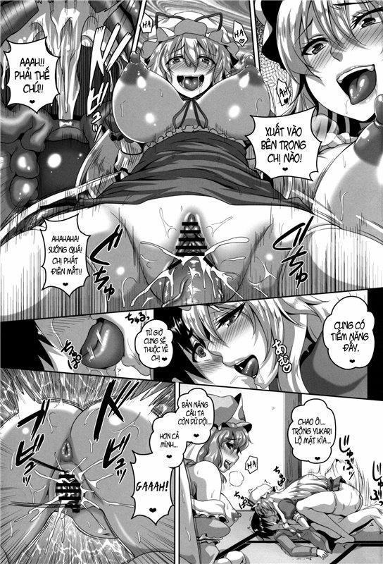 Chijo Yuugi (Touhou) Oneshot trang 13