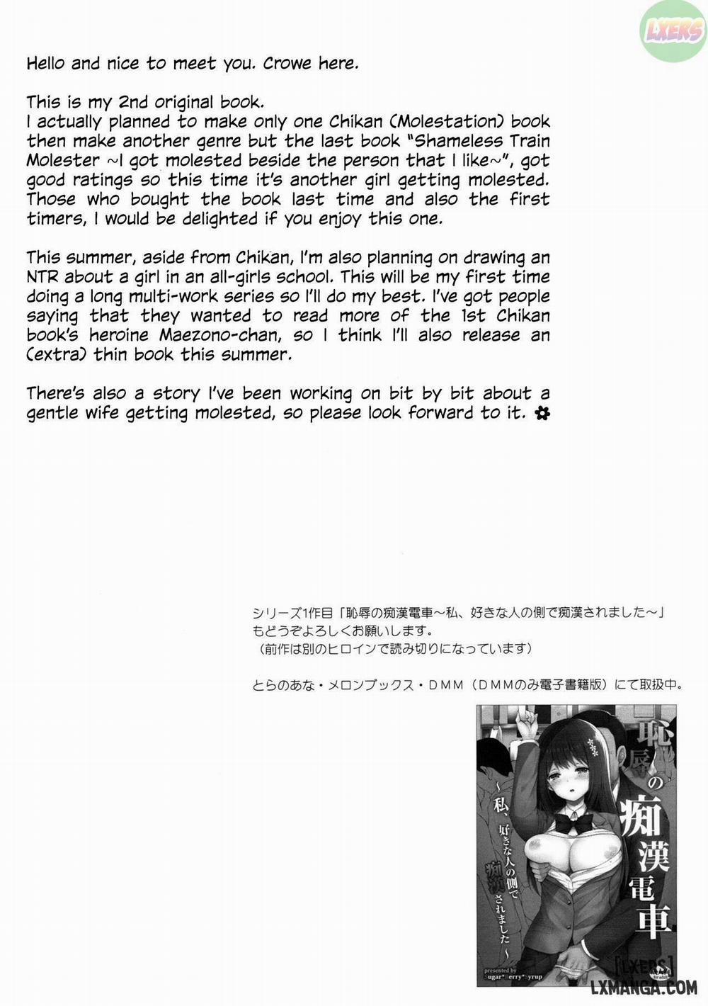 Chijoku no Chikan Densha 2 trang 2